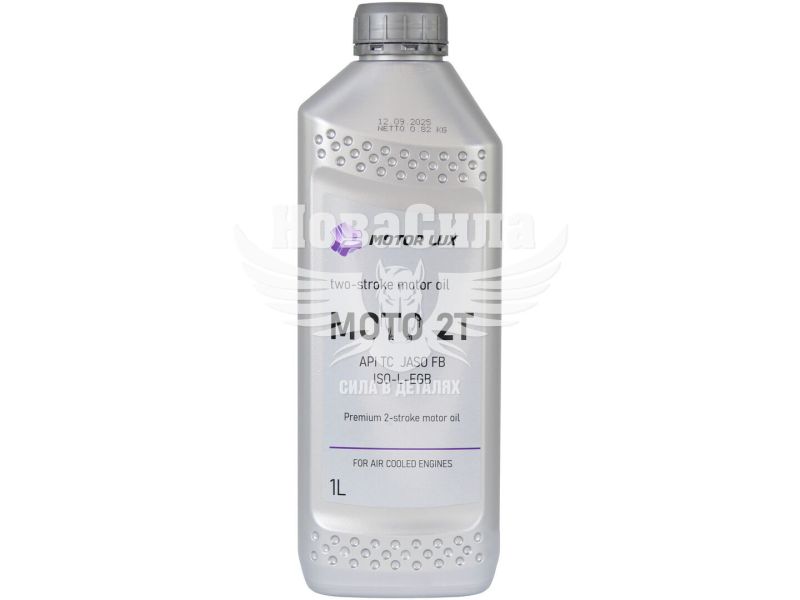 Моторна олива 2-Т (Motor Lux) Mineral 2T 1л.