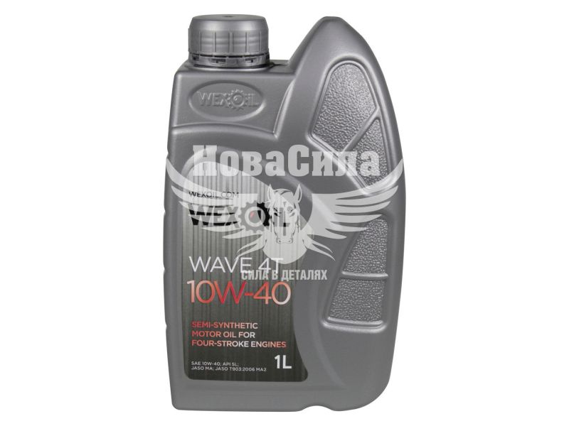 Моторна олива 4-Т 10W-40 (Wexoil) Wave 1л.