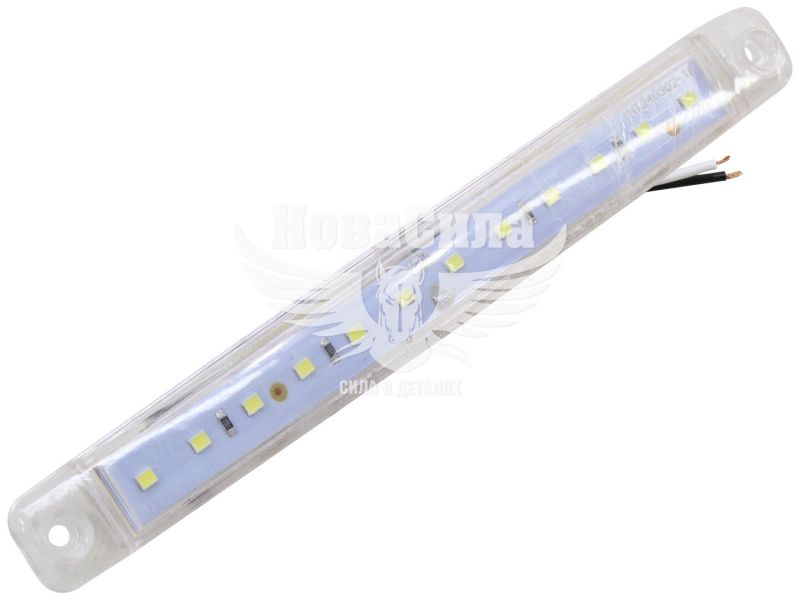 Ліхтар габаритний універсальний (Auto Light) LED 12-24V короткий 12-діодів 170х20мм. білий (AL-0037-W)