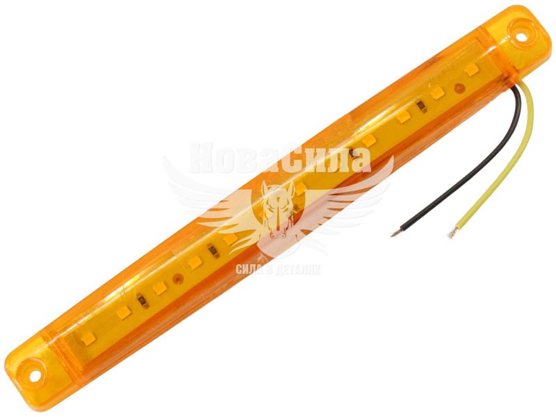 Ліхтар габаритний універсальний (Auto Light) LED 12-24V короткий 12-діодів 170х20мм. жовтий (AL-0037-Y)