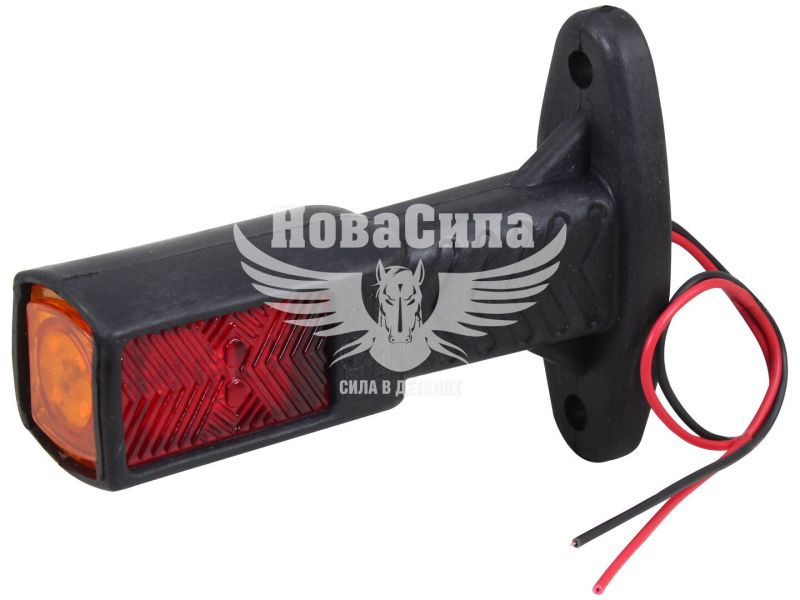 Ліхтар габаритний ріжок (Yuceplast) LED 12-24V прямий короткий (YP-142)