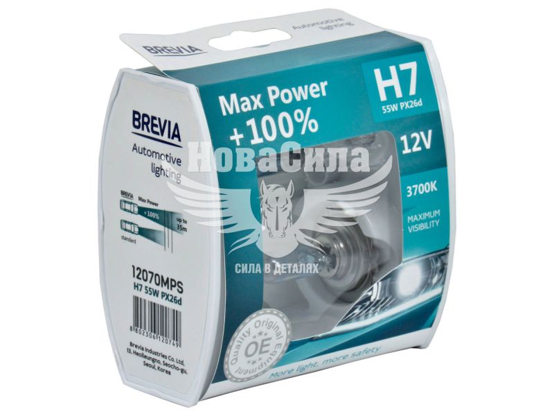 Лампочка галогенна H7 PX26d 12V-55Вт (Brevia) +100 (Max Power) (кт. 2шт.) (12070MPS)
