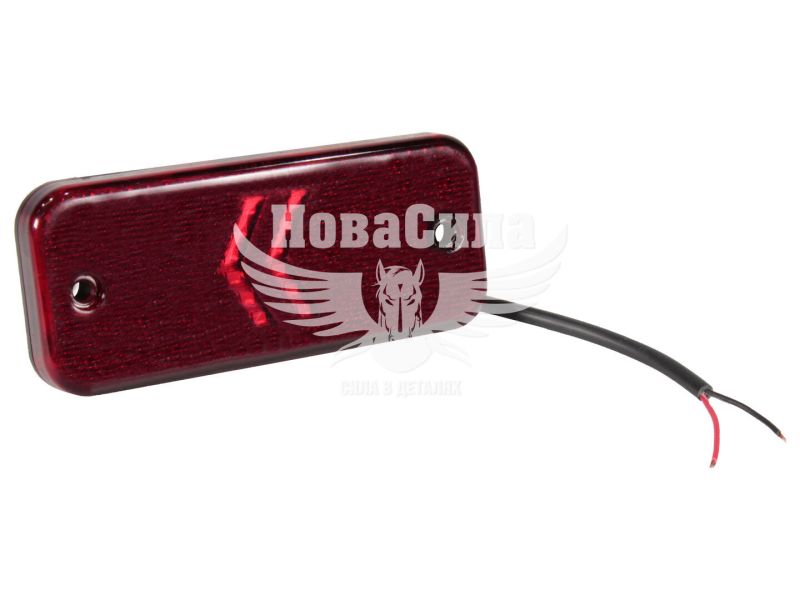 Ліхтар габаритний універсальний (Isiksan) LED 12-24V прямокутний зі стрілкою червоний (ISS40343)