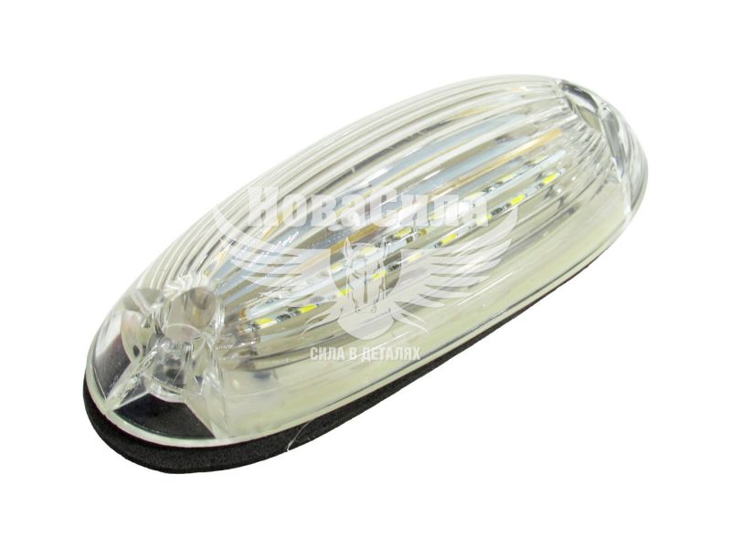Ліхтар габаритний універсальний (Isiksan) LED 12-24V овал білий (ISS 40282 (8))