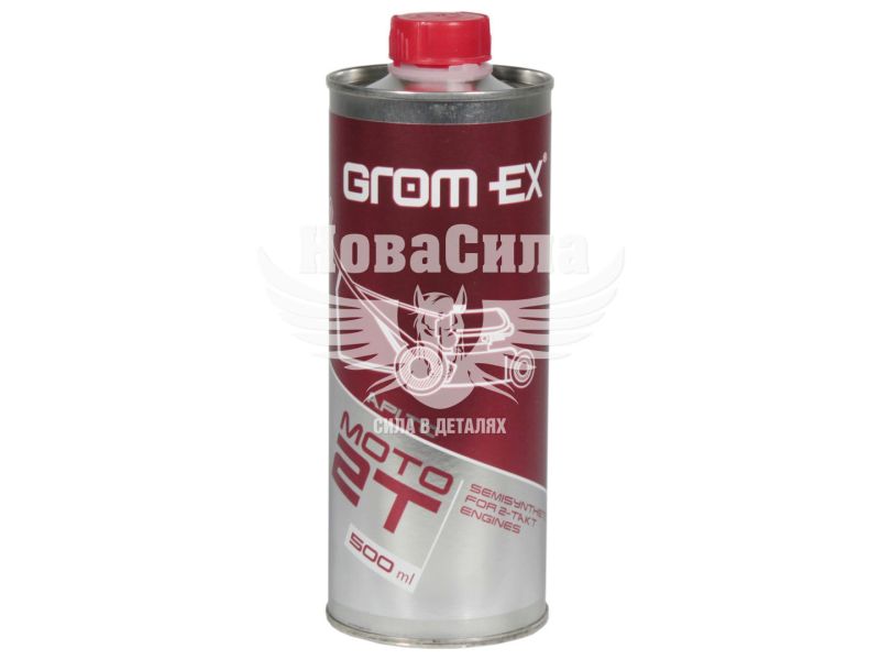 Моторна олива 2-Т (Grom-EX) Мoto 2Т 0,5л.