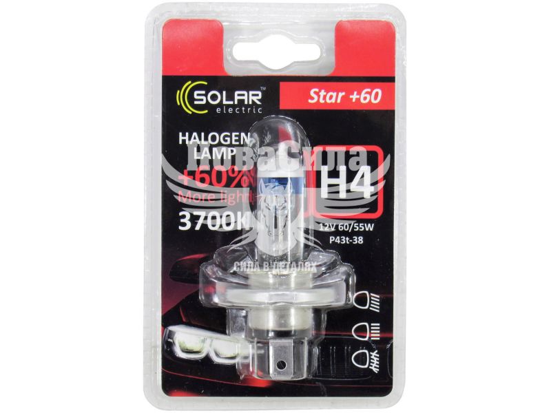 Лампочка галогенна H4 P43t 12V-60/55Вт (Solar) 3700K (Starlight) +60 blister (1234B1)