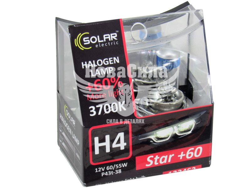 Лампочка галогенна H4 P43t 12V-60/55Вт (Solar) 3700K (Starlight) +60 (кт. 2шт) (1234S2)