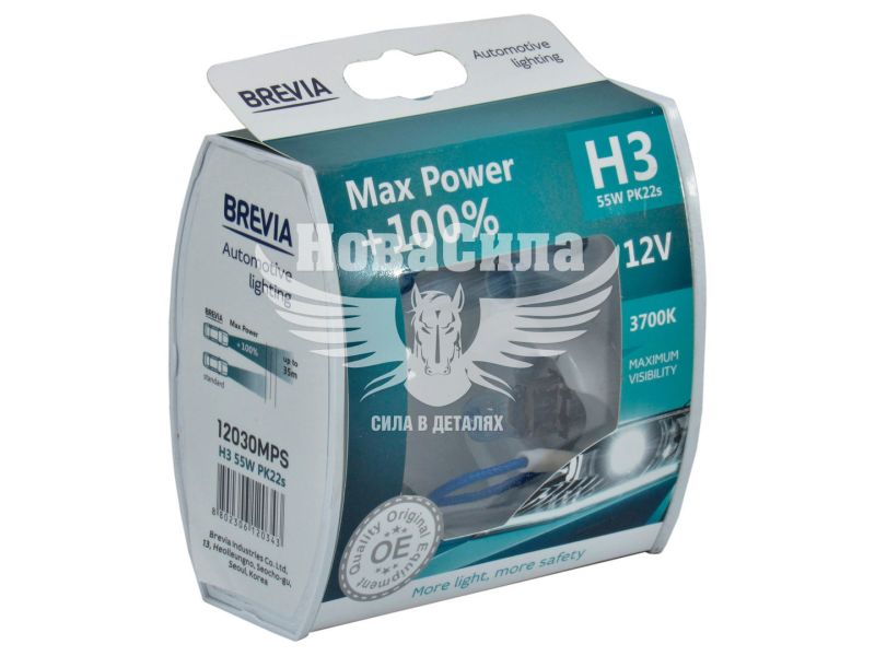 Лампочка галогенна H3 PK22s 12V-55Вт (Brevia) +100 (Max Power) (кт. 2шт.) (12030MPS)