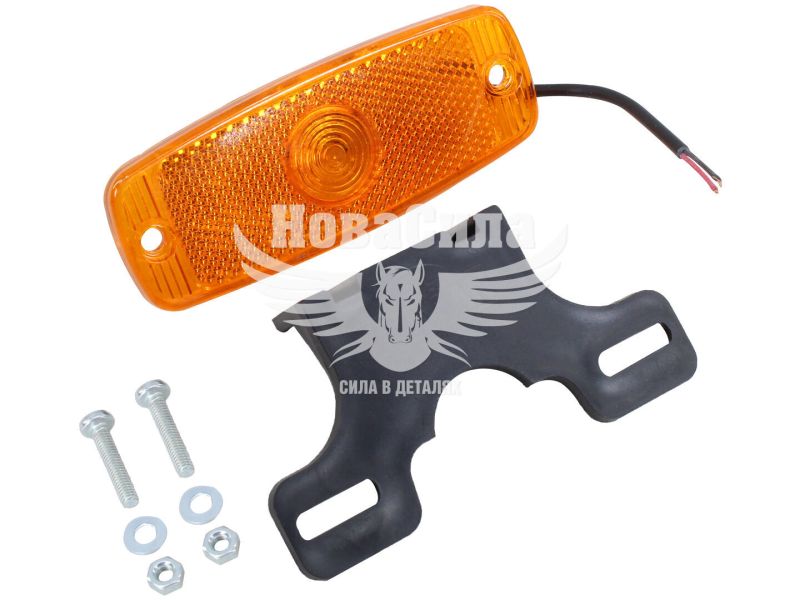 Ліхтар габаритів Truck боковий LED жовтий (Isiksan) з кронштейном (ISS20201B)