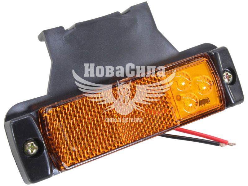 Ліхтар габаритний універсальний (Auto Light) LED 12-24V прямокутник жовтий з кронштейном 130х 32мм. (AL-0030-Y)