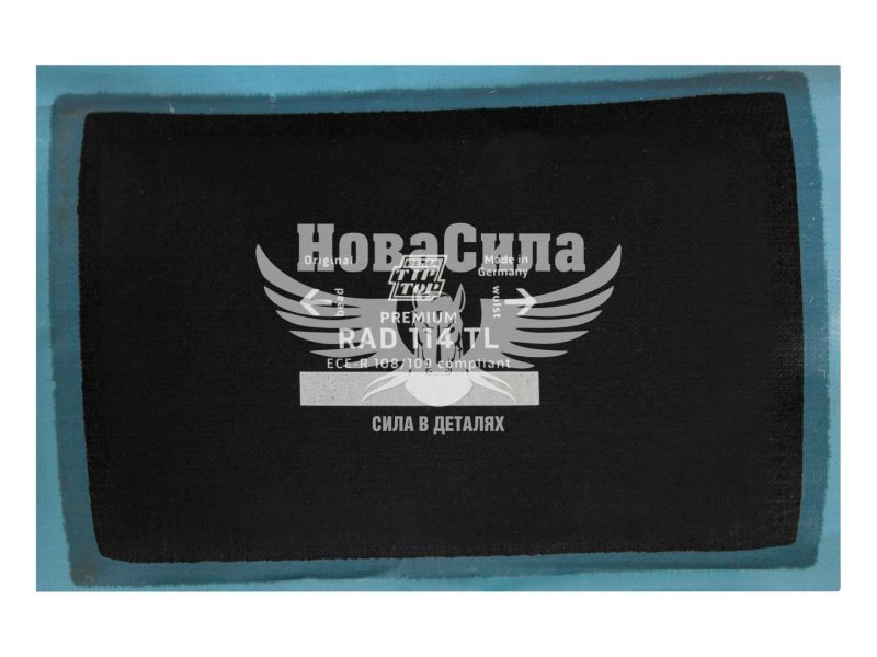 Латка (пластир) радіальний 130х85мм. 3-слоя корда (Tip Top) (5021140)