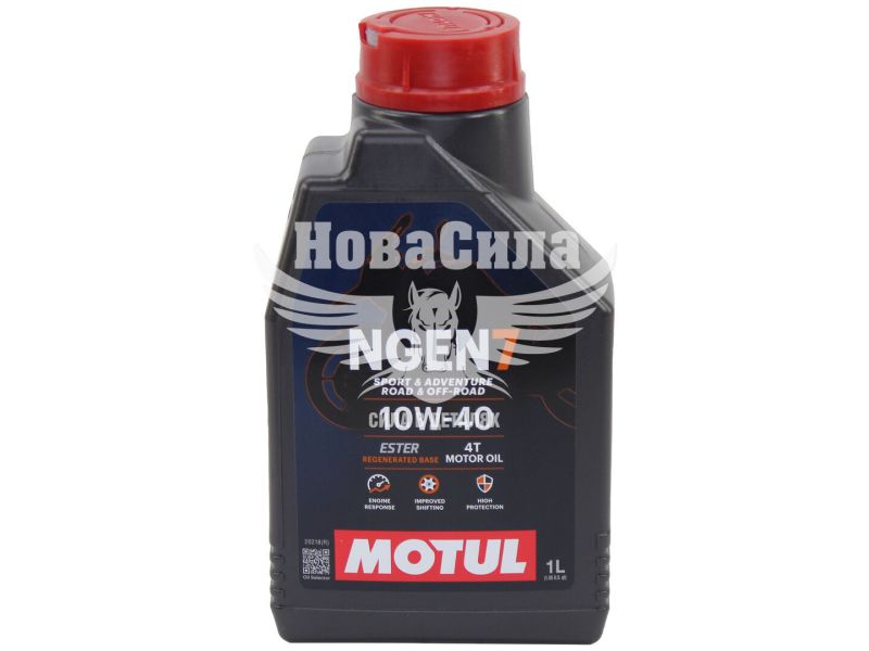 Моторна олива 4-Т 10W-40 (Motul) NGEN 7 1л. (839601)