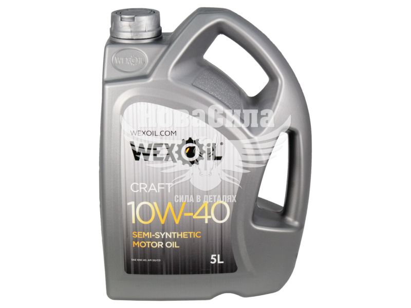 Моторна олива бензин, дизель 10W-40 (Wexoil) Craft SG/CD 5л.
