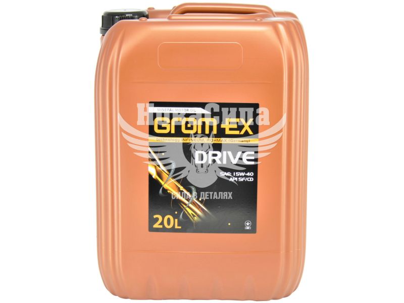 Моторна олива бензин, дизель 15W-40 (Grom-EX) Drive 20л.