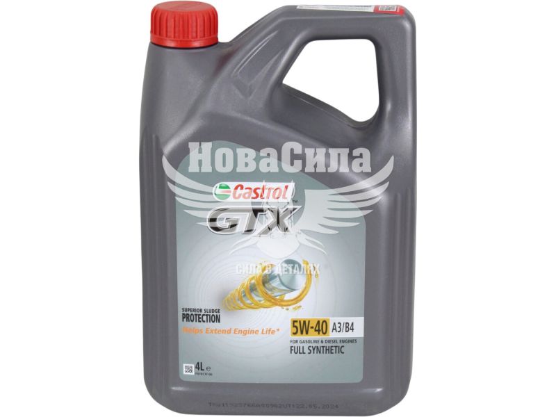 Моторна олива бензин, дизель 5W-40 (Castrol) GTX A3/B4 4л. (15E62C)