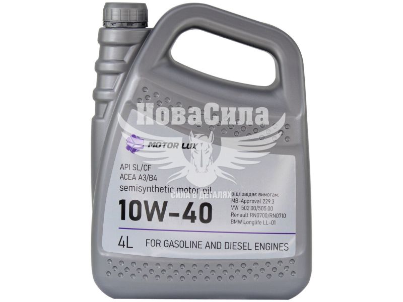 Моторна олива бензин, дизель 10W-40 (Motor Lux) Semisynthetic 4л.