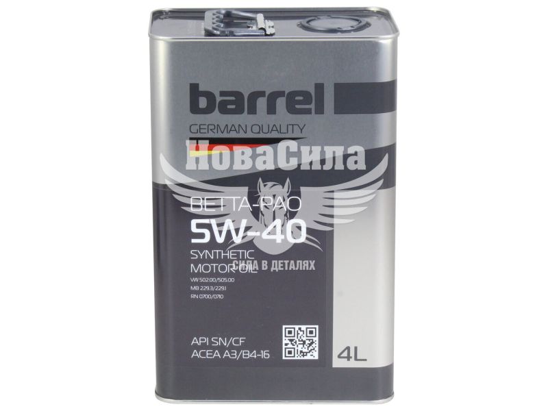 Моторна олива бензин, дизель 5W-40 (Barrel) Betta-Pao 4л. (10202)