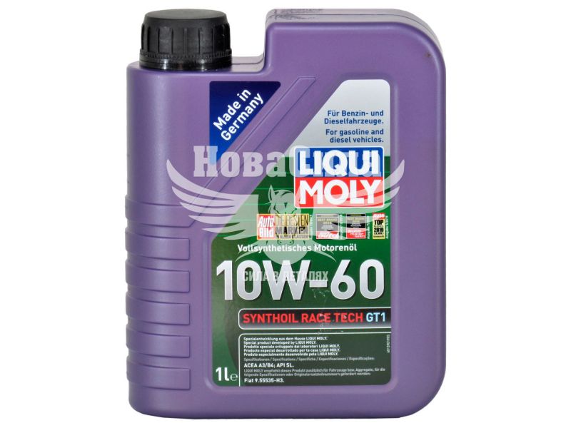 Моторна олива бензин, дизель 10W-60 (Liqui Moly) Synthoil Race Tech GT1 1л. (1943)