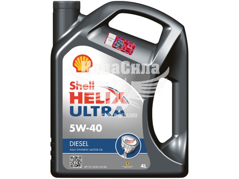 Моторна олива дизель 5W-40 (Shell) Helix Ultra Diesel 4л. (ТОВ-У001701)