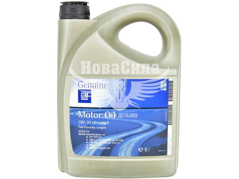 Моторна олива бензин, дизель 5W-30 (General Motors) Dexos2 5л. (93165557)
