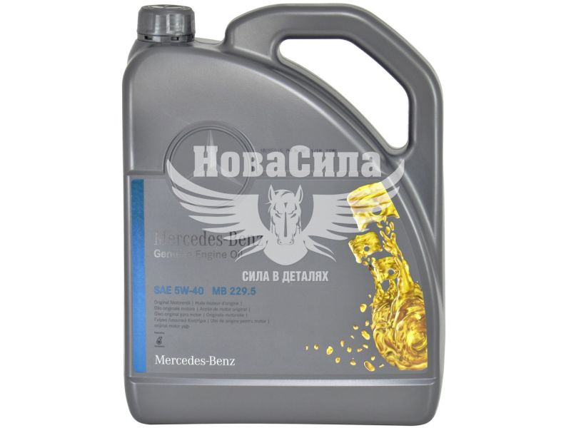 Моторна олива бензин, дизель 5W-40 (MB Original) MB 229.5 5л. (000989920213)