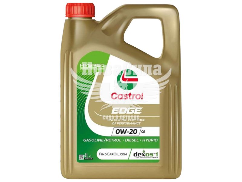Моторна олива бензин, дизель 0W-20 (Castrol) EDGE C5 4л. (0W20 E C5 4L)