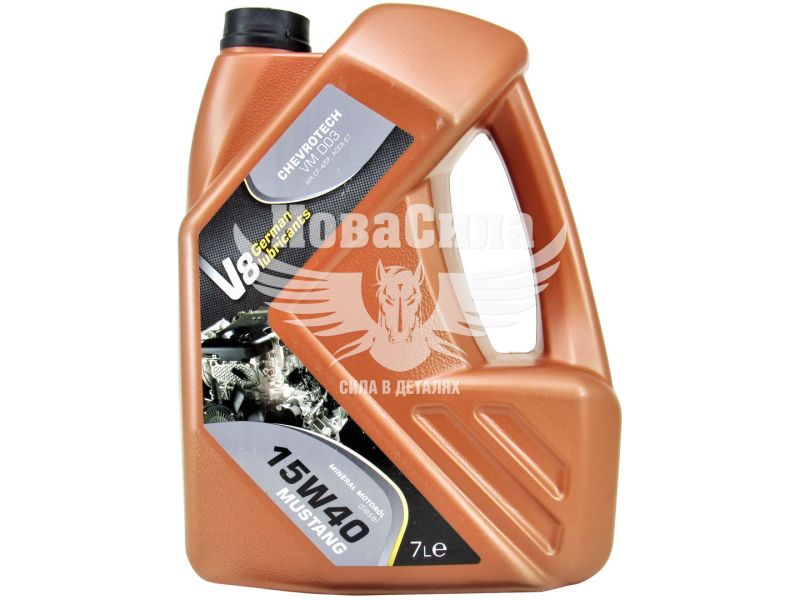 Моторна олива дизель 15W-40 (V8) Mustang Diesel 7л.