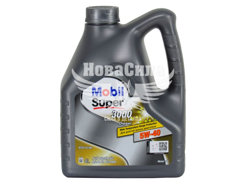 Моторна олива дизель 5W-40 (Mobil) Super 3000 Diesel X1 4л. (152572)