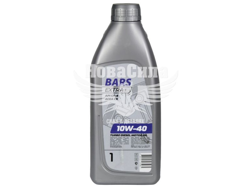 Моторна олива дизель 10W-40 (Bars Extra) Turbo Diesel 1л.