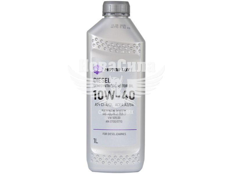 Моторна олива дизель 10W-40 (Motor Lux) Dynamic Diesel 1л.