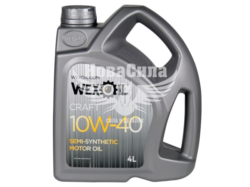 Моторна олива бензин, дизель 10W-40 (Wexoil) Craft SG/CD 4л.