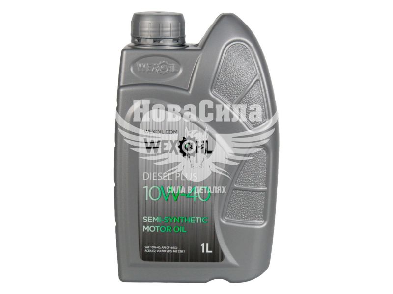Моторна олива дизель 10W-40 (Wexoil) Diesel Plus CF-4/SG 1л.