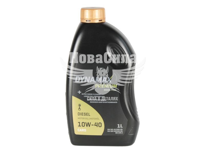 Моторна олива дизель 10W-40 (Dynamax) Diesel Plus 1л. (500074)