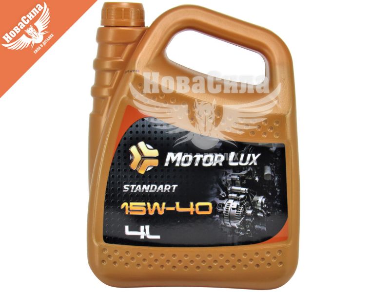 Моторна олива бензин, дизель 15W-40 (Motor Lux) Standart 4л.