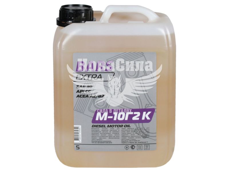 Моторна олива дизель SAE 30 (Bars Extra) М-10г2К 5л.