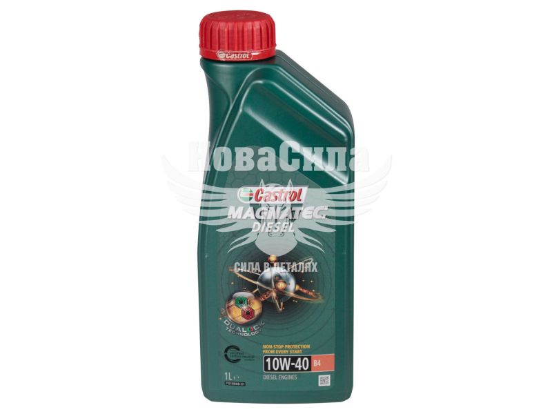 Моторна олива дизель 10W-40 (Castrol) Magnatec Diesel B4 1л. (15CA2A)