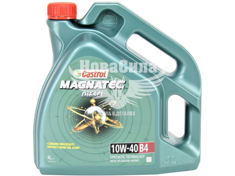Моторна олива дизель 10W-40 (Castrol) Magnatec Diesel B4 4л. (15CA2B)