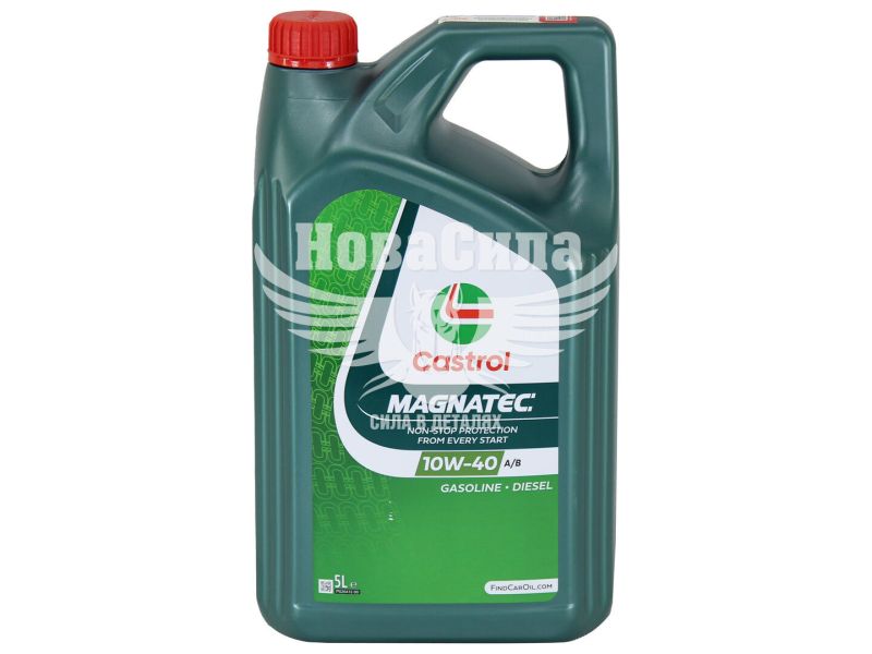 Моторна олива бензин, дизель 10W-40 (Castrol) Magnatec A/B 5л. (15F7D2)