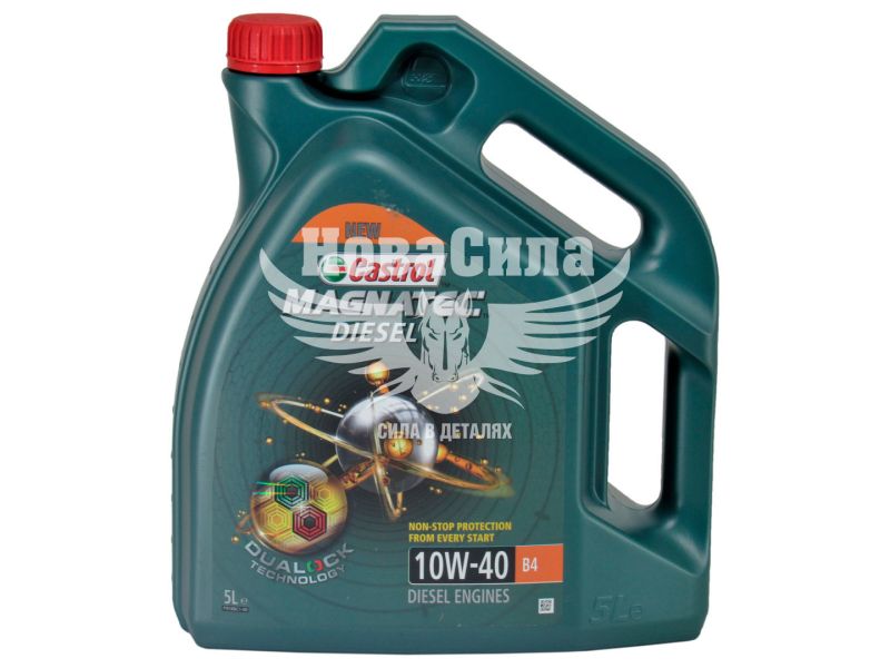 Моторна олива дизель 10W-40 (Castrol) Magnatec Diesel B4 5л. (15CA2C)