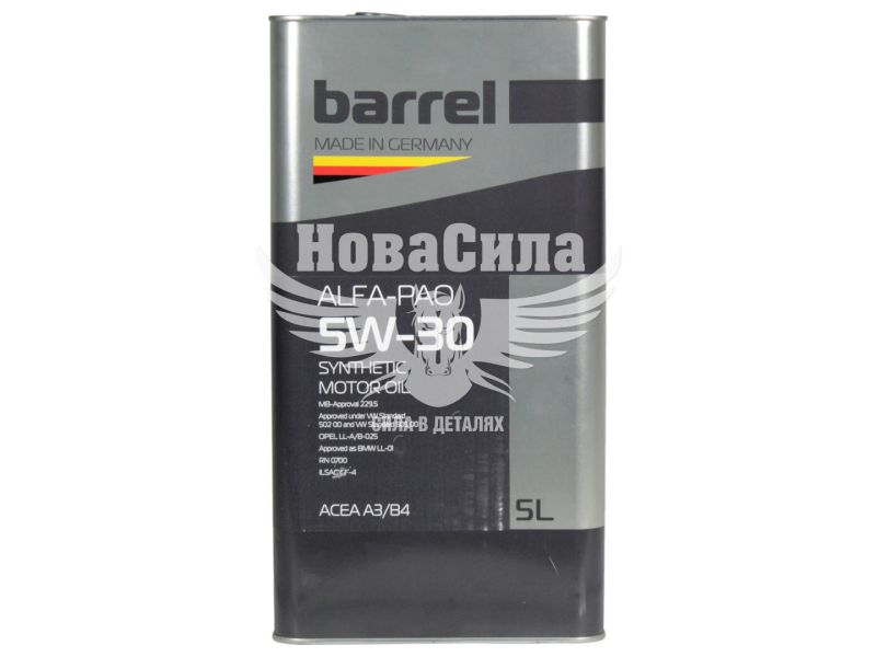 Моторна олива бензин, дизель 5W-30 (Barrel) Alfa-Pao 5л. (40748318)
