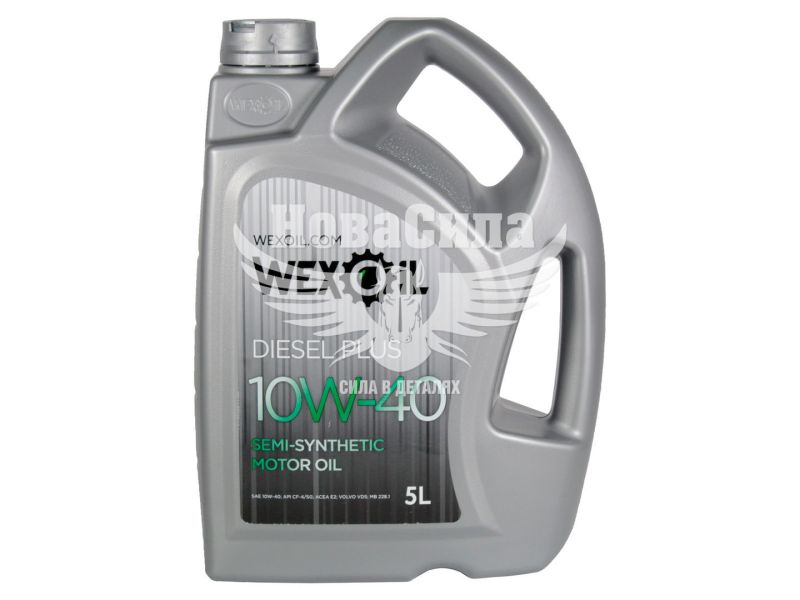 Моторна олива дизель 10W-40 (Wexoil) Diesel Plus CF-4/SG 5л.
