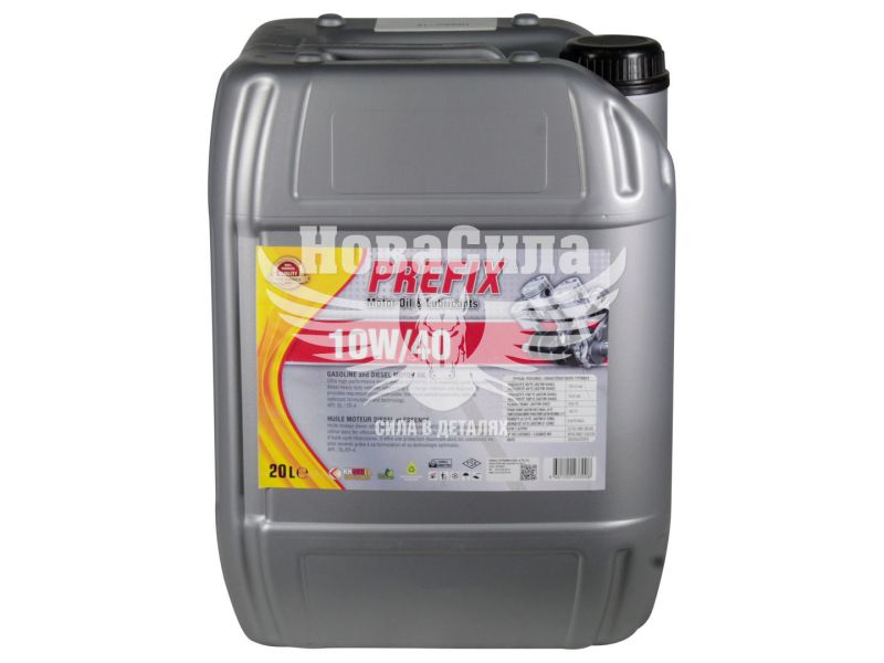 Моторна олива дизель 10W-40 (Prefix) Diesel SN/CF 20л.