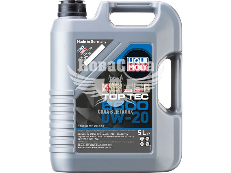 Моторна олива бензин, дизель 0W-20 (Liqui Moly) Top Tec 6600 5л. (21411)