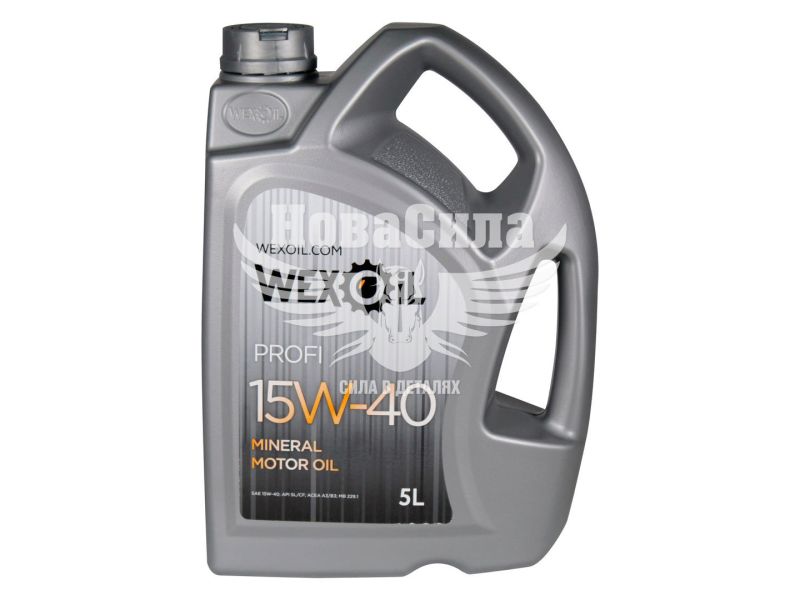 Моторна олива бензин, дизель 15W-40 (Wexoil) Profi SL/CF 5л.