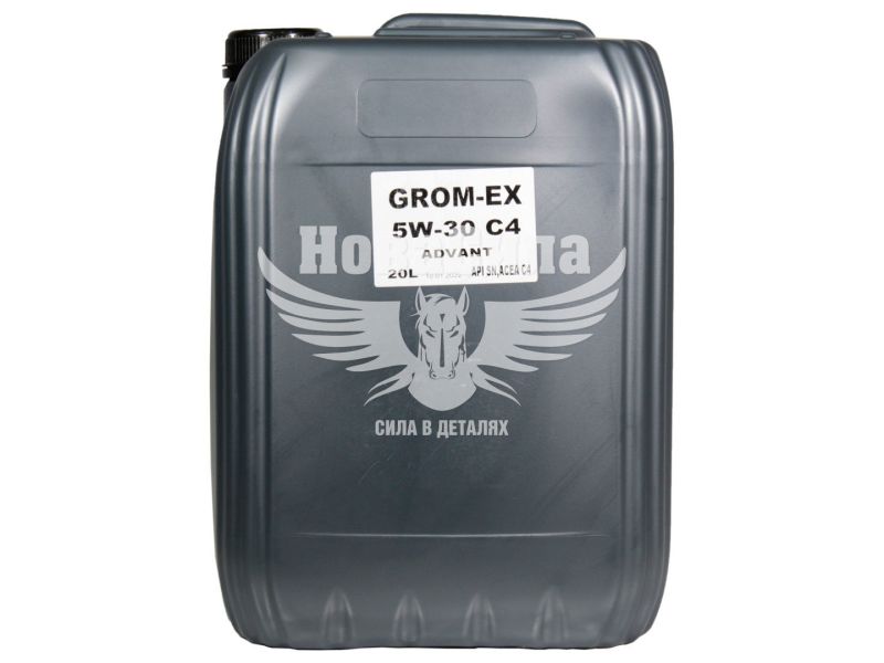Моторна олива бензин, дизель 5W-30 (Grom-EX) C4 ADVANT 20л.