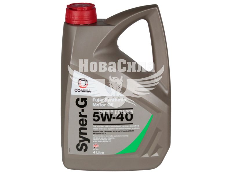 Моторна олива бензин, дизель 5W-40 (Comma) SYNER-G 4л. (SYN4L)