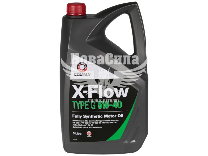 Моторна олива бензин, дизель 5W-40 (Comma) X-FLOW TYPE G 5л. (XFG5L)