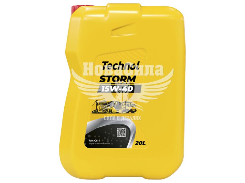 Моторна олива дизель 15W-40 (Technol) Storm 20л. (TL92773)