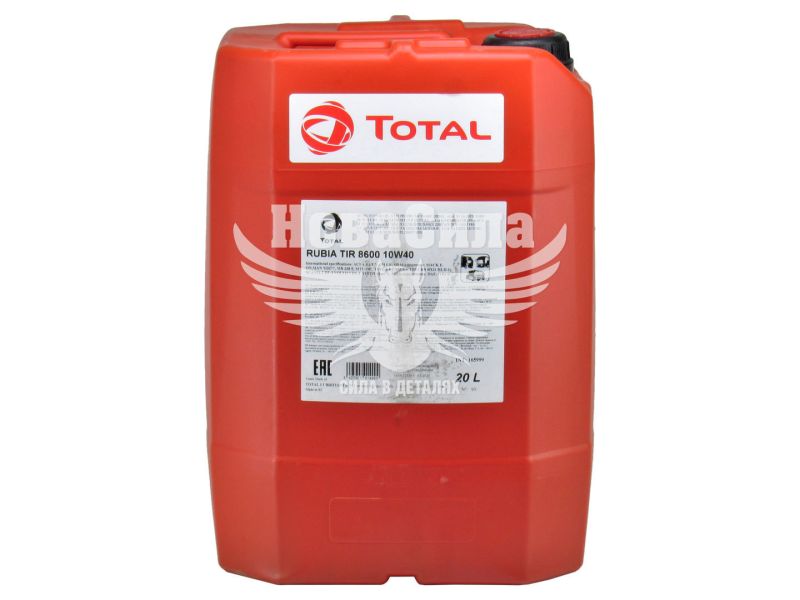 Моторна олива дизель 10W-40 (Total) Rubia TIR 8600 20л. (TL 110801)
