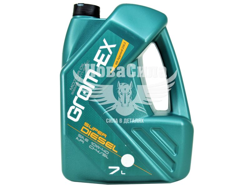 Моторна олива дизель 10W-40 (Grom-EX) Super Diesel 7л.